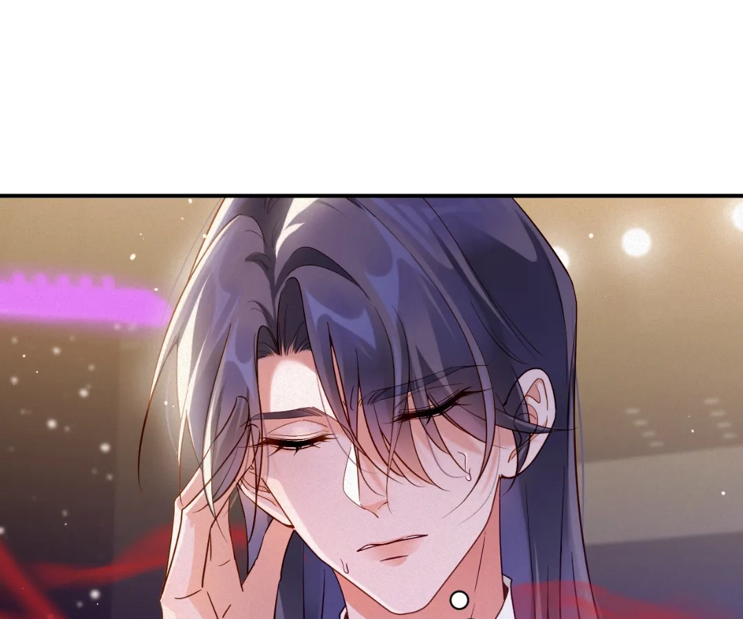 Love After the Break Chapter 63 - Page 42