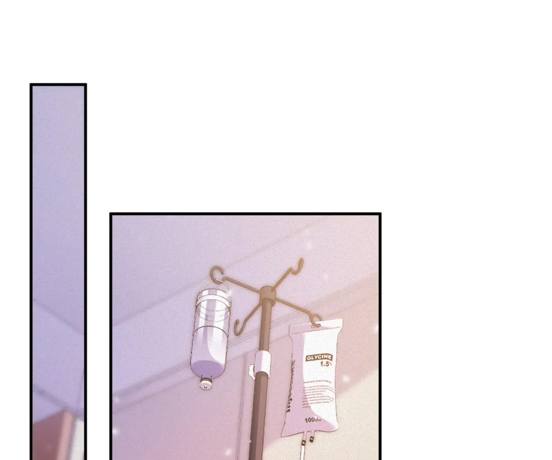 Love After the Break Chapter 67 - Page 1