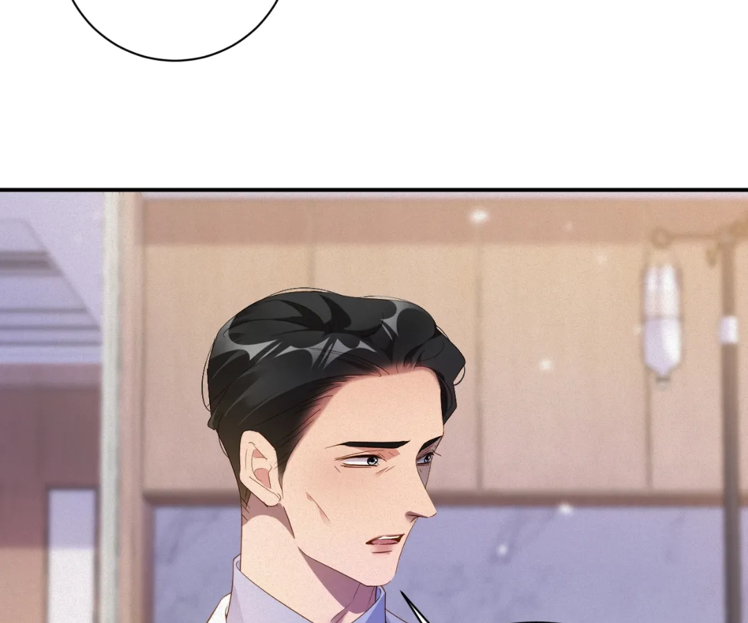 Love After the Break Chapter 67 - Page 4