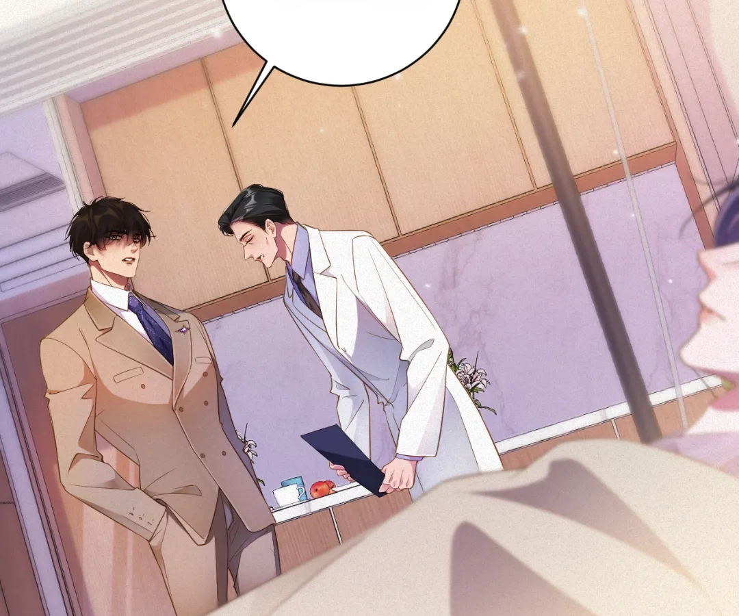 Love After the Break Chapter 67 - Page 8