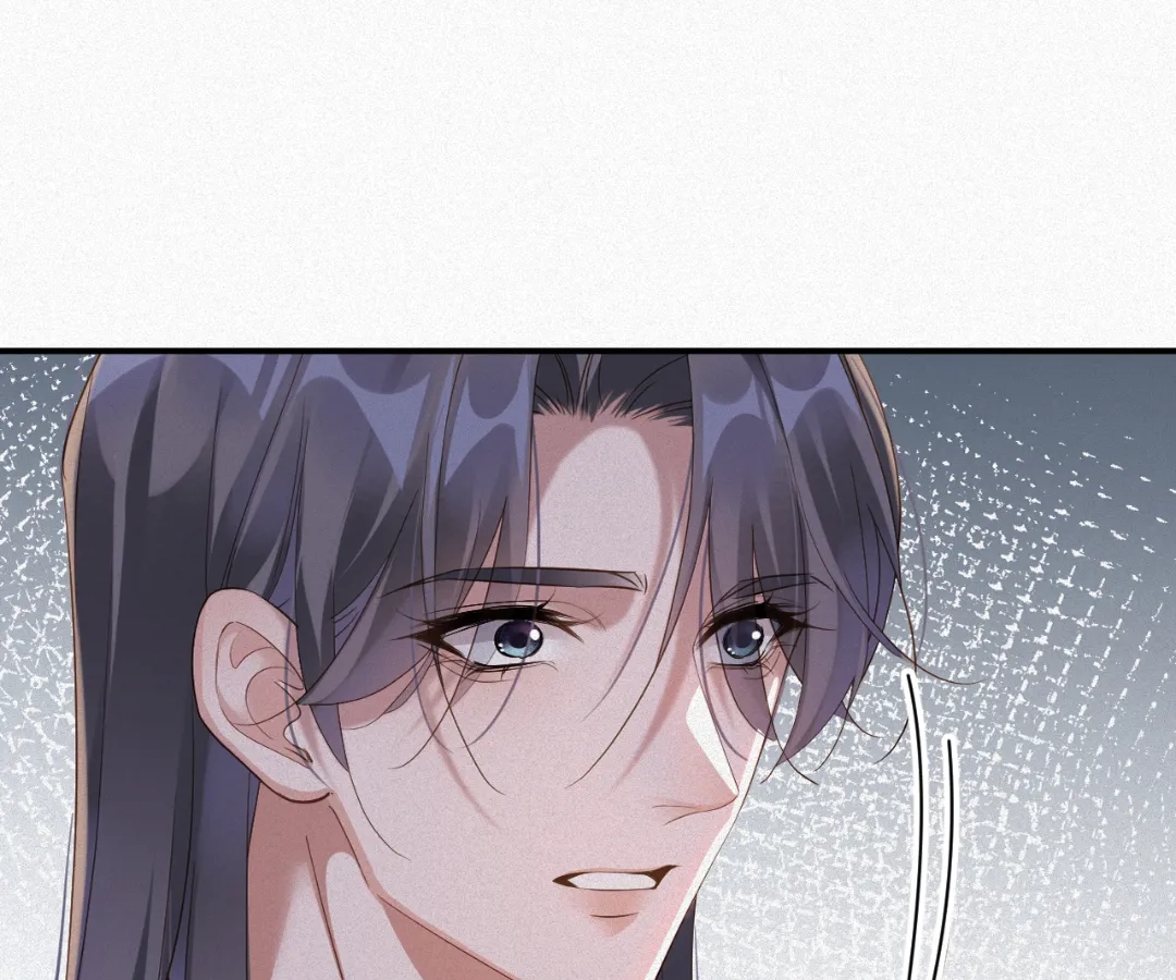 Love After the Break Chapter 70 - Page 1