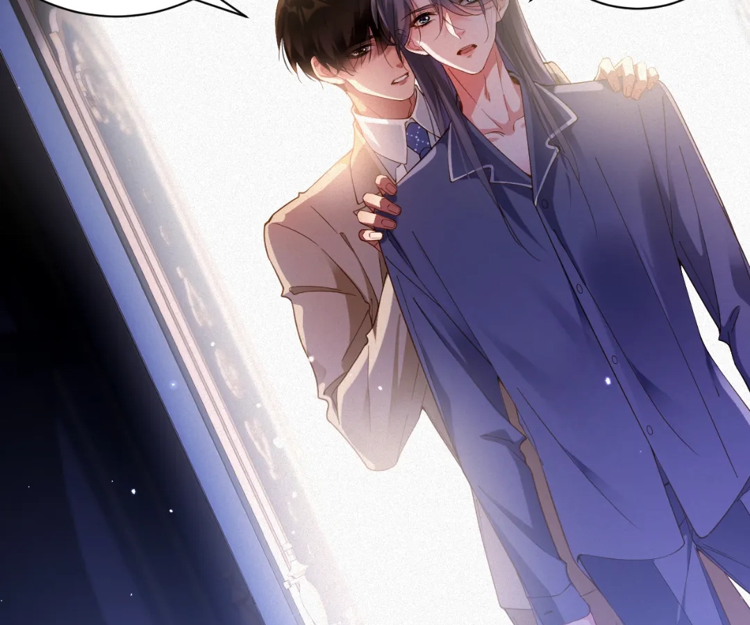 Love After the Break Chapter 70 - Page 63