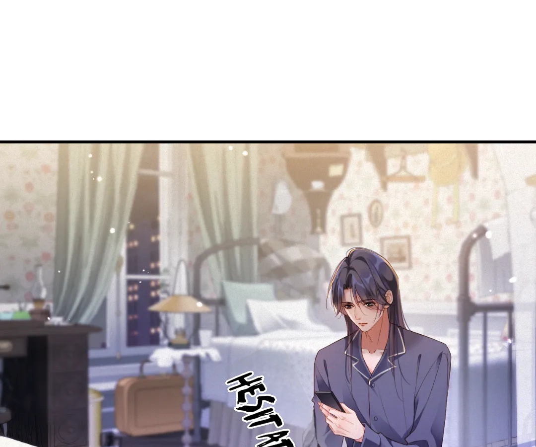 Love After the Break Chapter 71 - Page 22