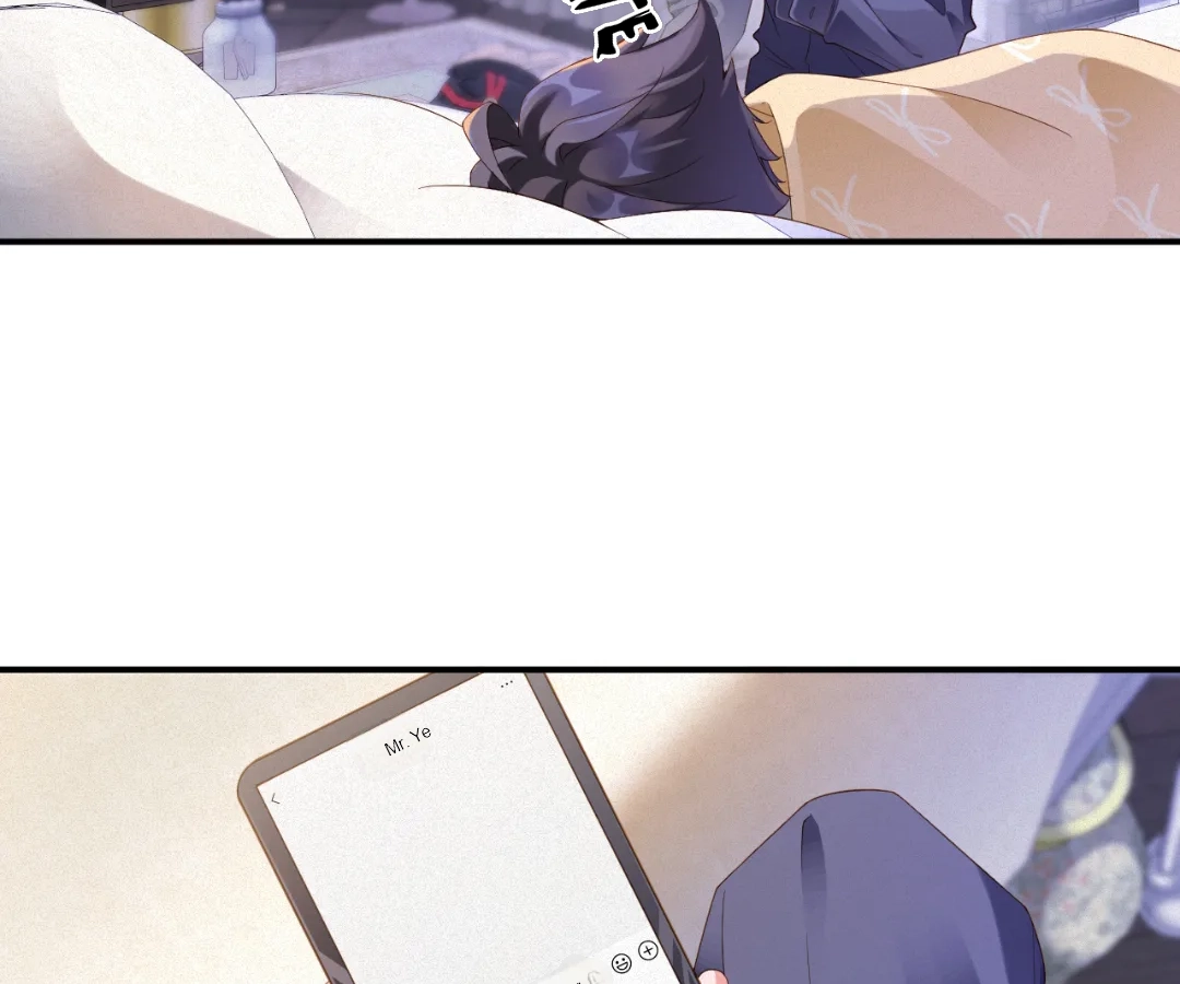 Love After the Break Chapter 71 - Page 23