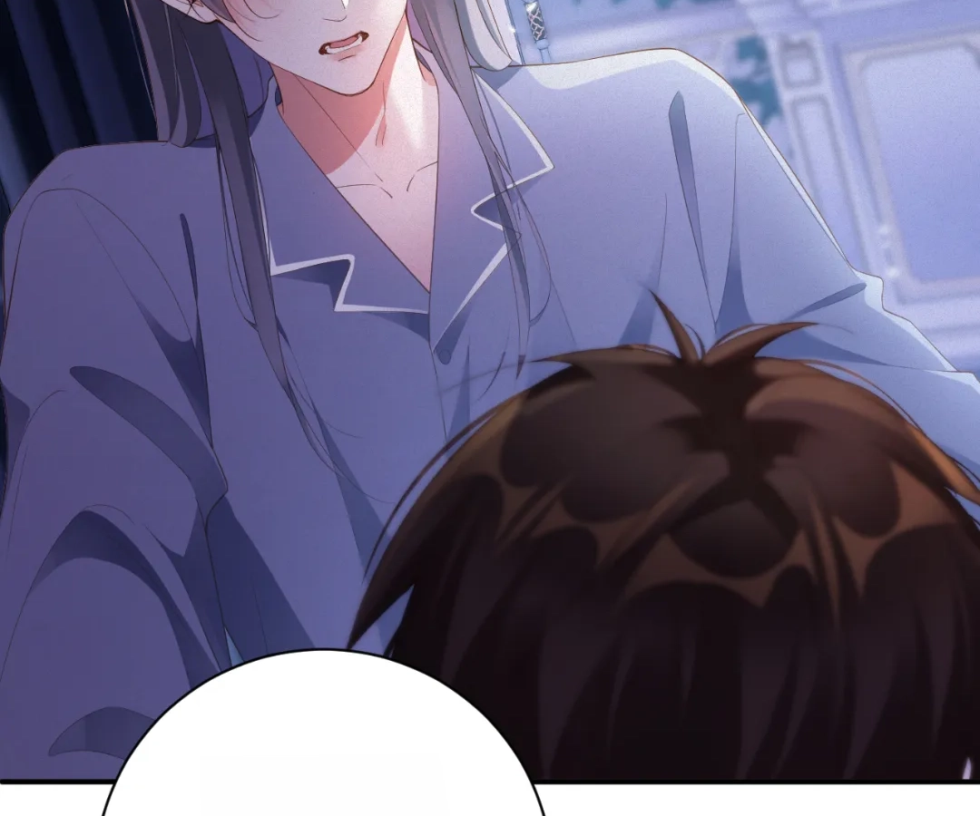 Love After the Break Chapter 71 - Page 4