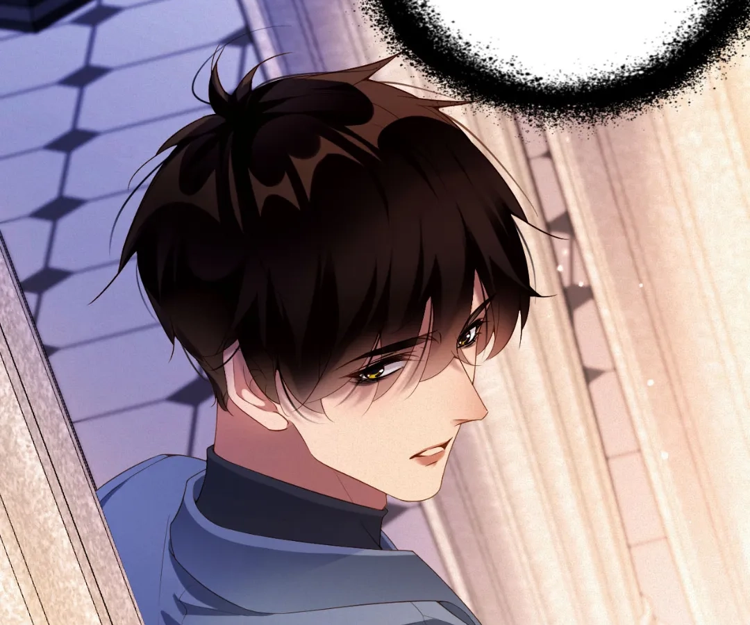 Love After the Break Chapter 71 - Page 47