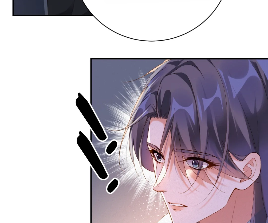 Love After the Break Chapter 72 - Page 4