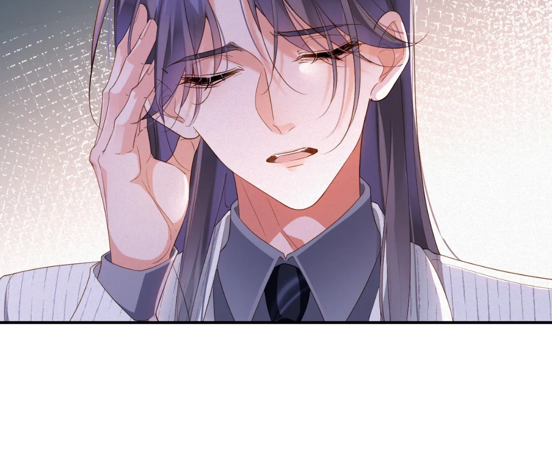 Love After the Break Chapter 73 - Page 18