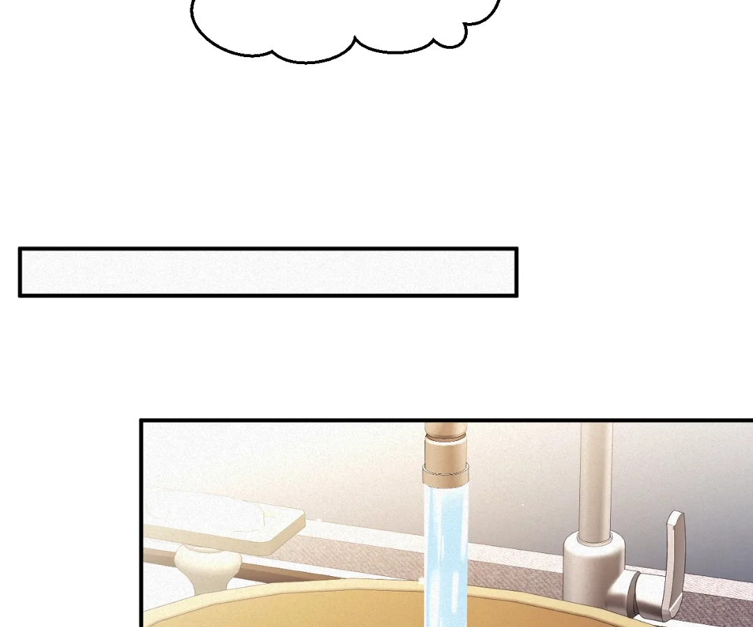 Love After the Break Chapter 73 - Page 36