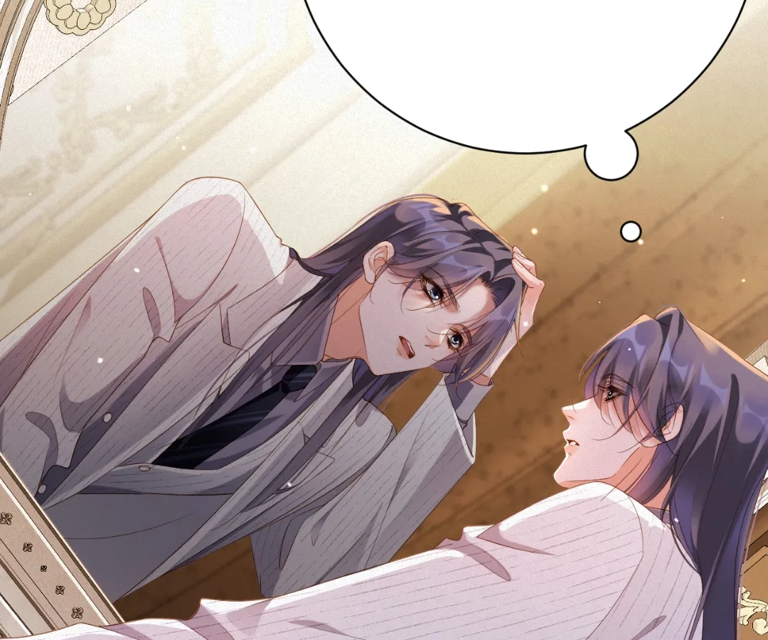 Love After the Break Chapter 73 - Page 38