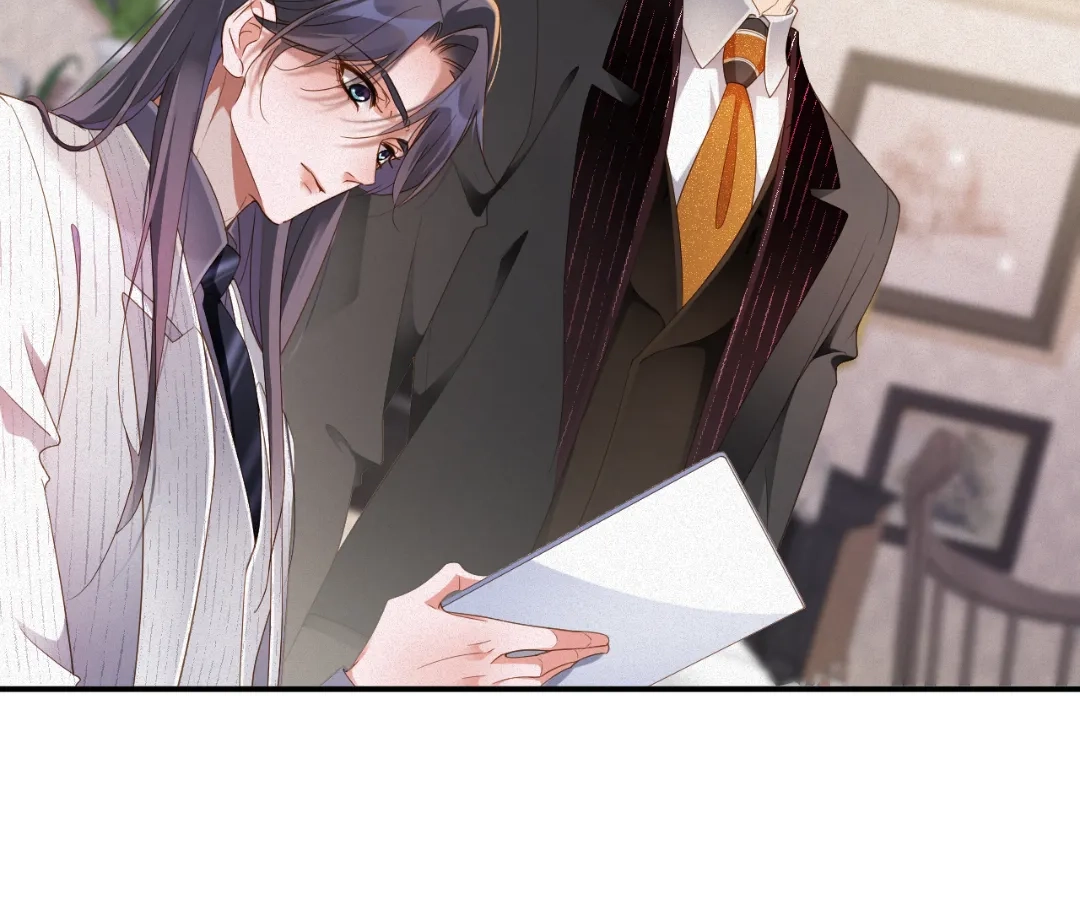 Love After the Break Chapter 75 - Page 6