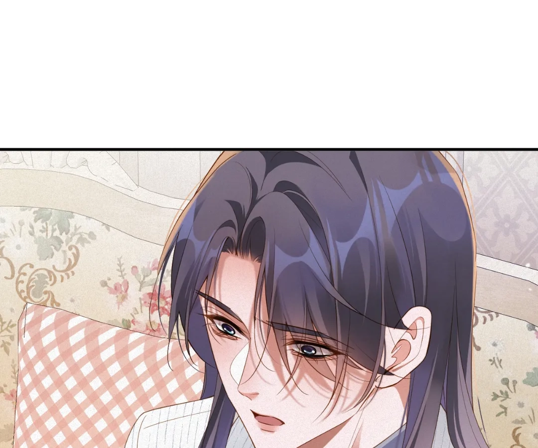 Love After the Break Chapter 75 - Page 7