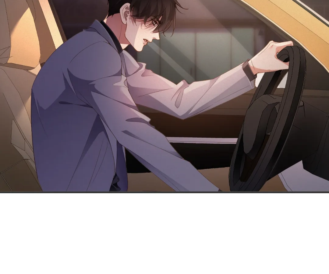 Love After the Break Chapter 76 - Page 23