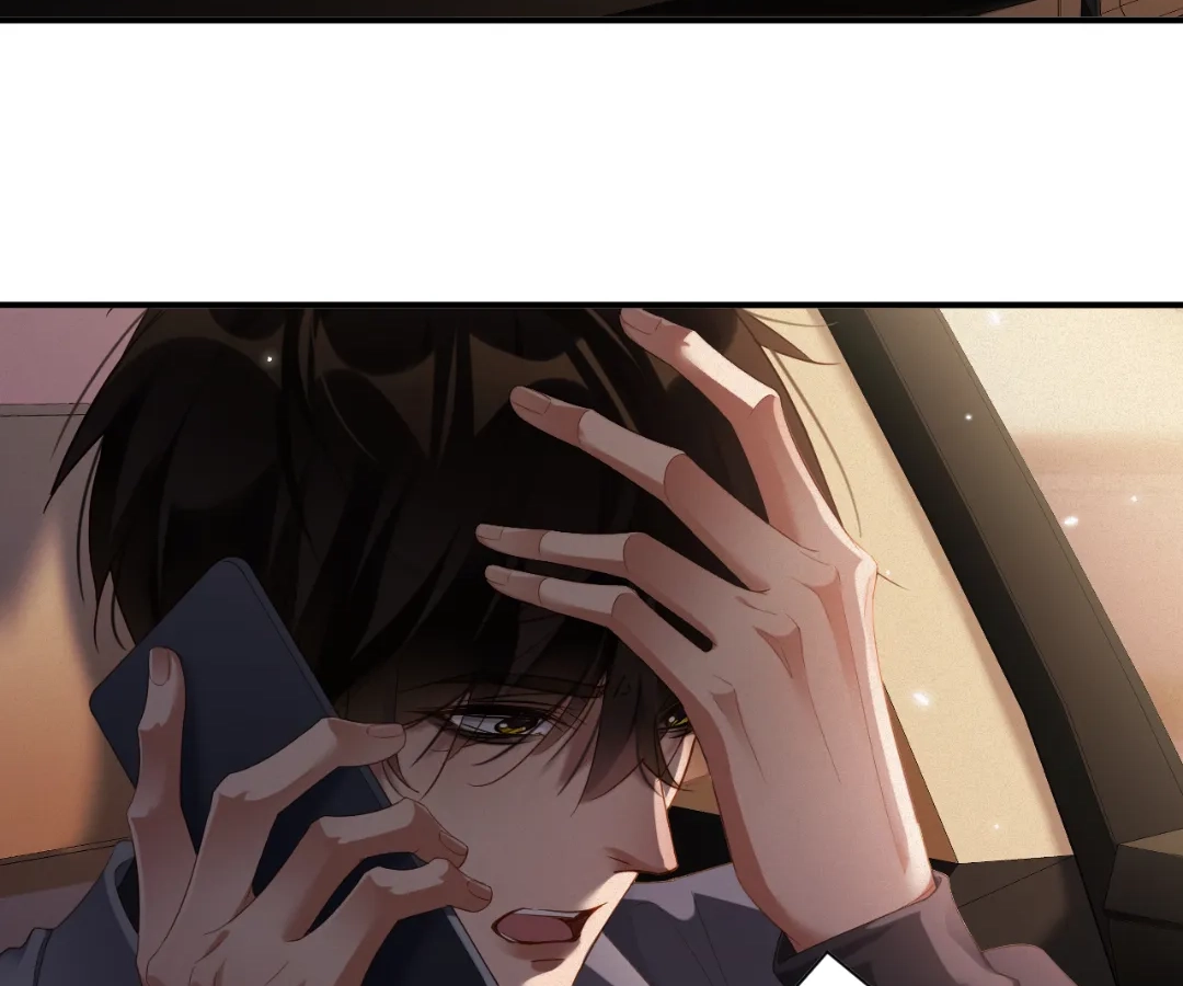 Love After the Break Chapter 76 - Page 4