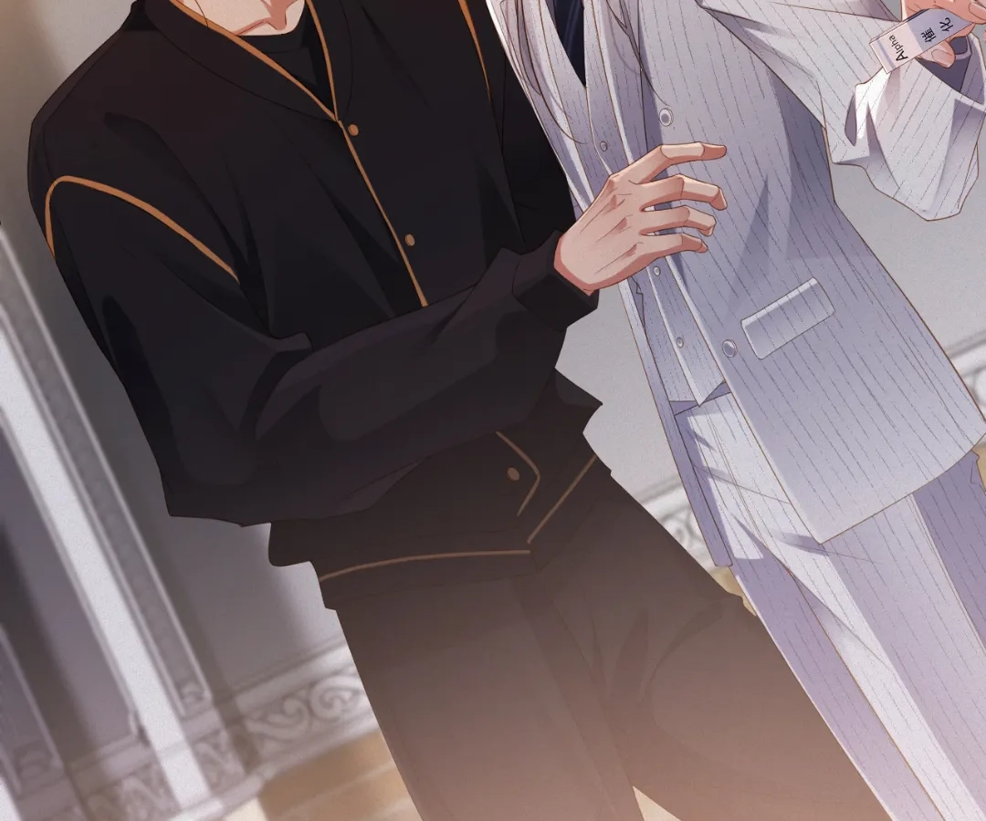 Love After the Break Chapter 76 - Page 50