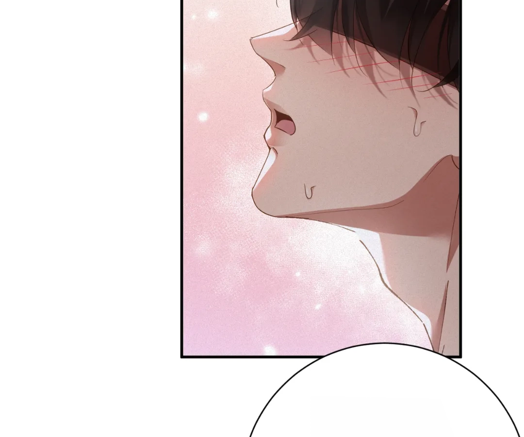 Love After the Break Chapter 77 - Page 2