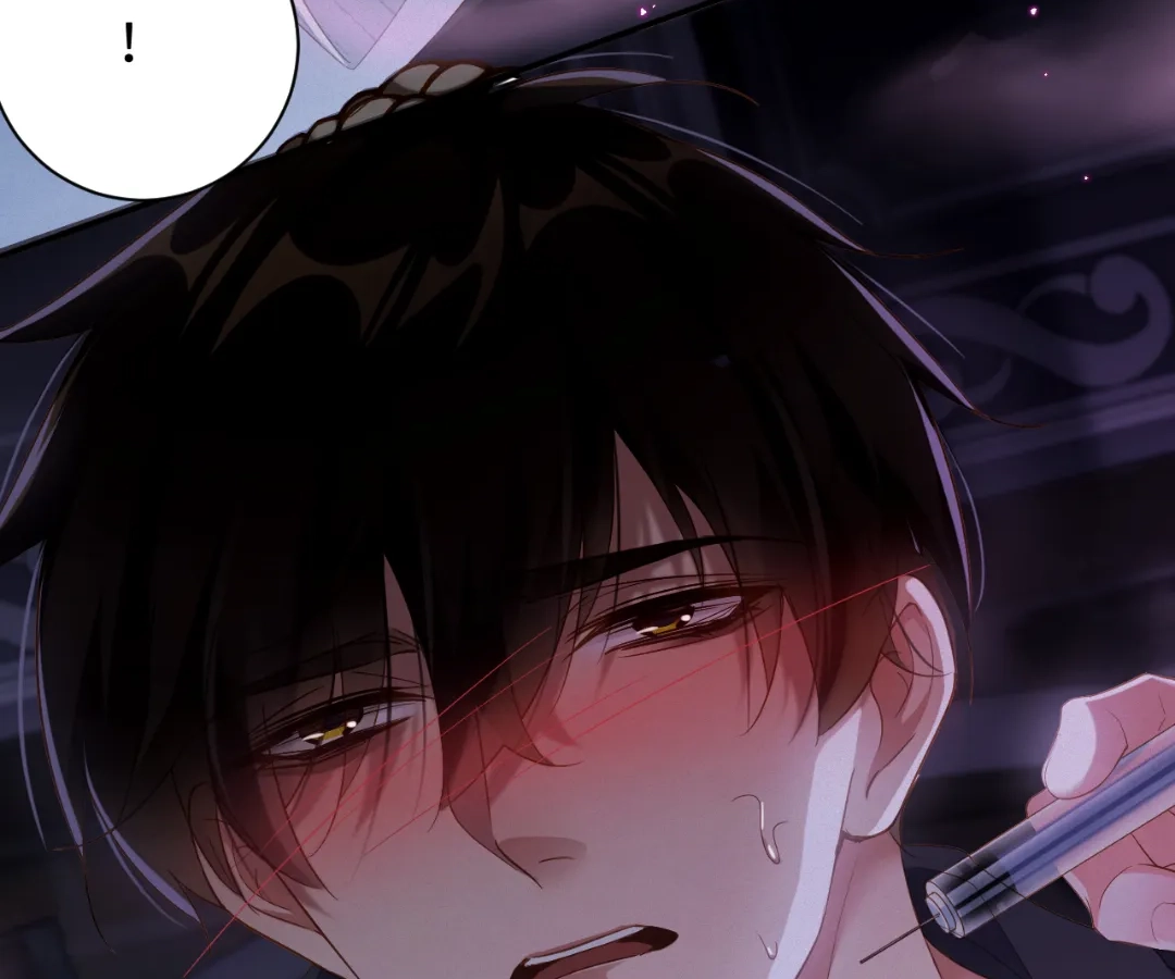 Love After the Break Chapter 77 - Page 16