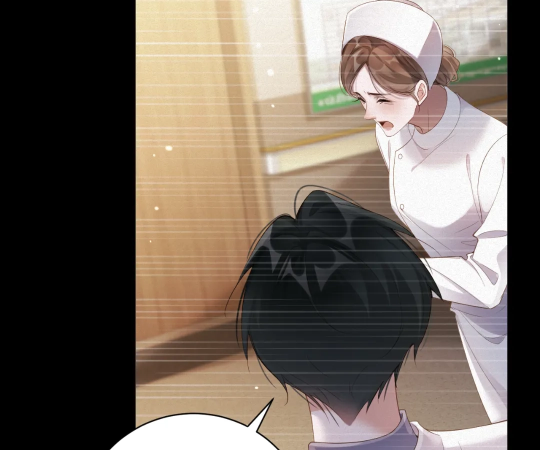 Love After the Break Chapter 78 - Page 30