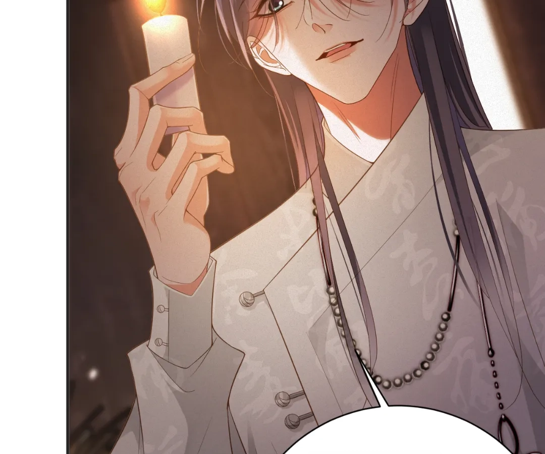 Love After the Break Chapter 79 - Page 14