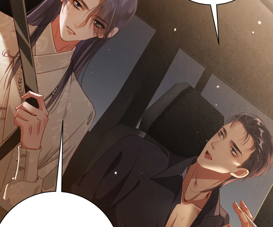 Love After the Break Chapter 79 - Page 45