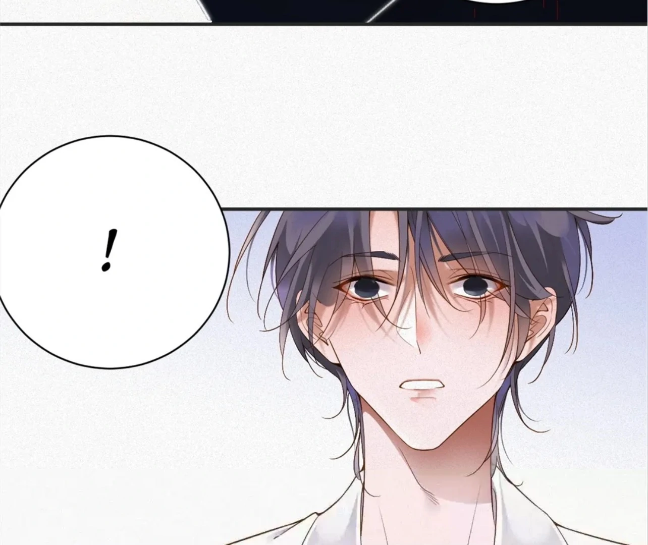 Love After the Break Chapter 8 - Page 18