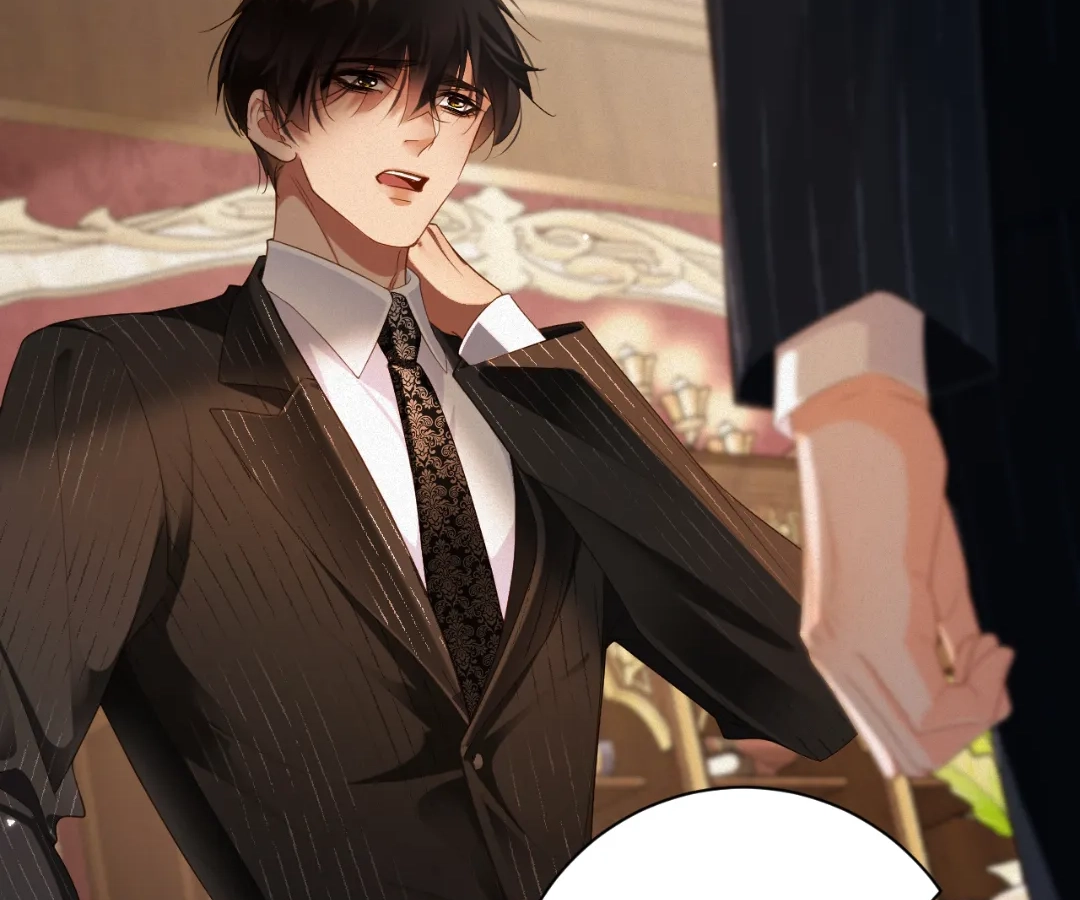 Love After the Break Chapter 80 - Page 17