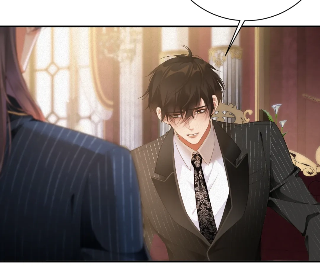 Love After the Break Chapter 80 - Page 5