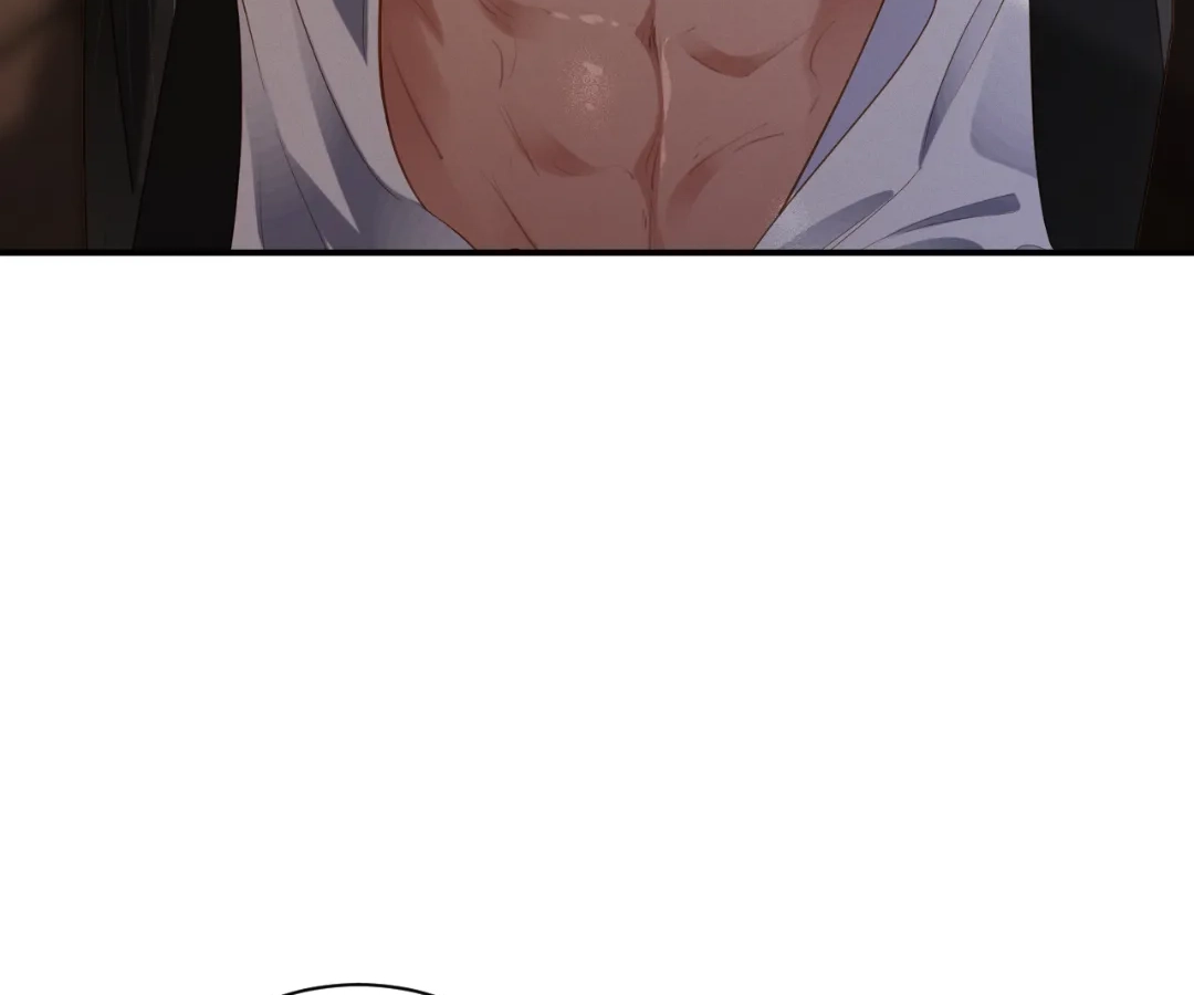 Love After the Break Chapter 80 - Page 41