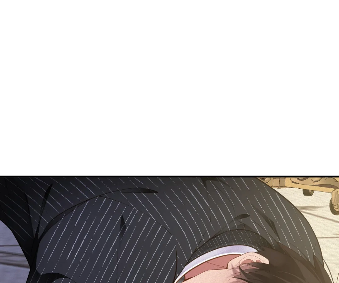 Love After the Break Chapter 81 - Page 1