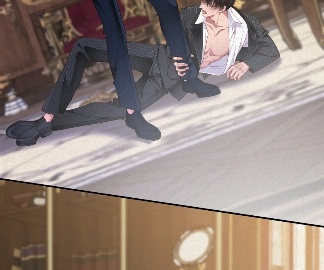 Love After the Break Chapter 81 - Page 4