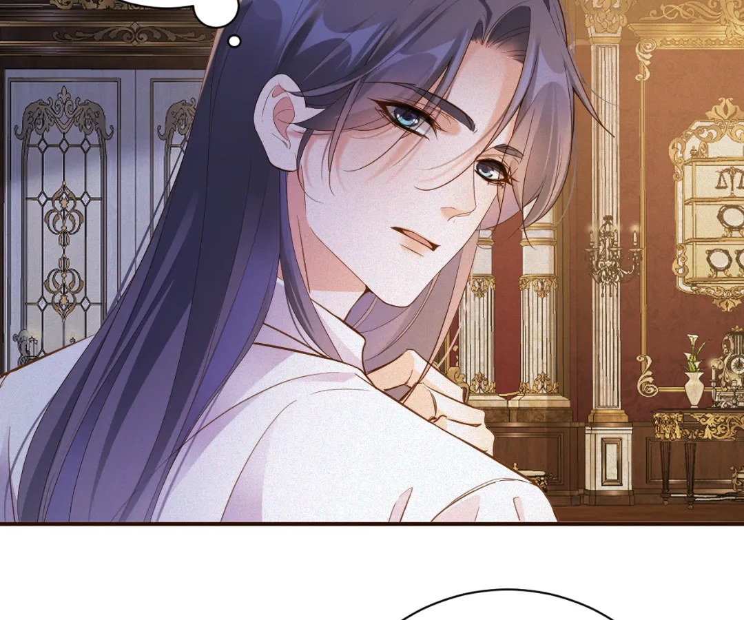 Love After the Break Chapter 81 - Page 31