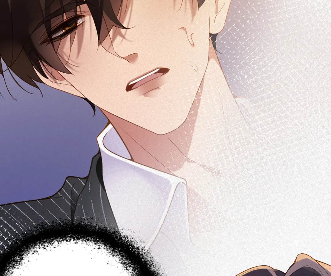 Love After the Break Chapter 81 - Page 73