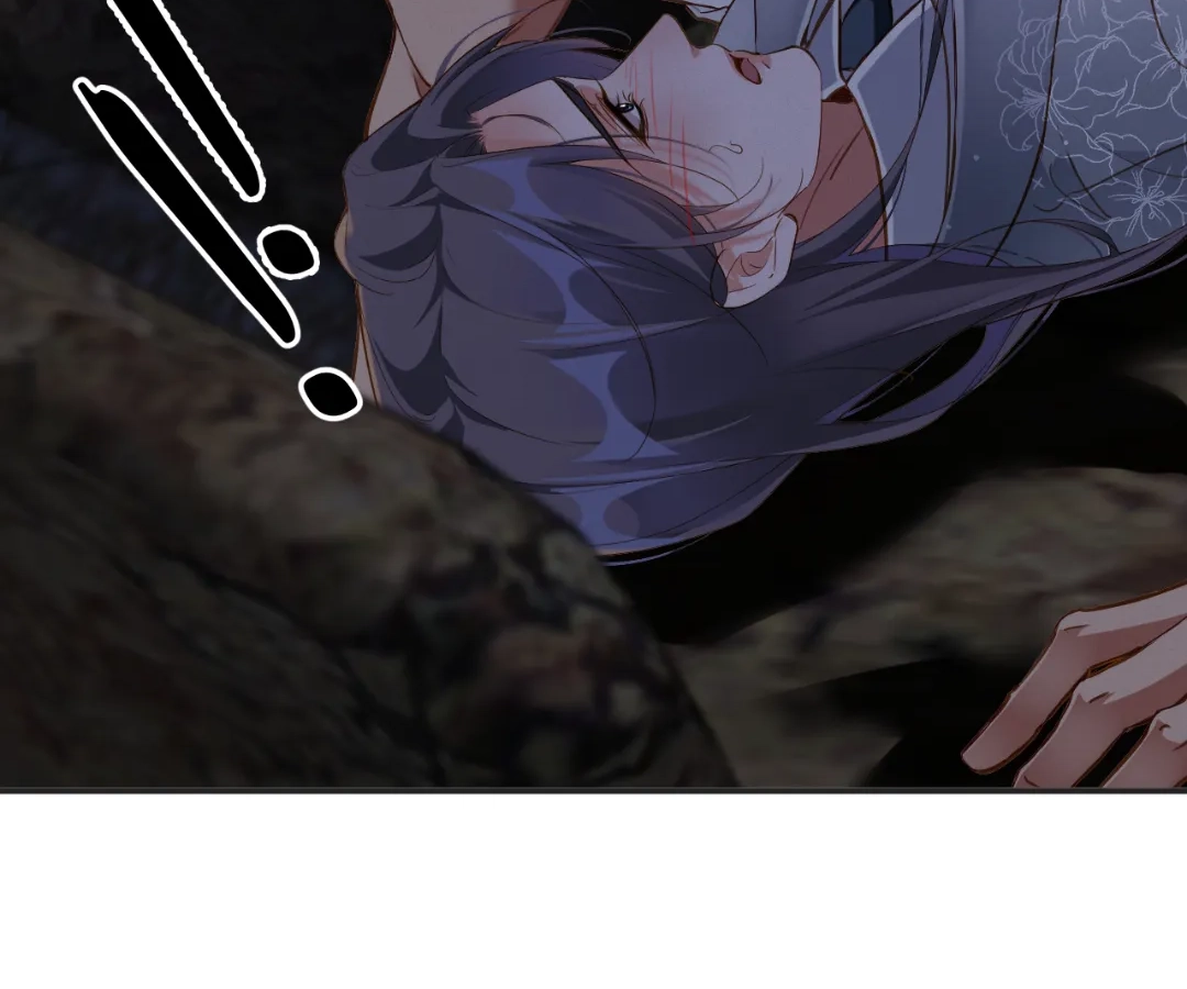 Love After the Break Chapter 83 - Page 52