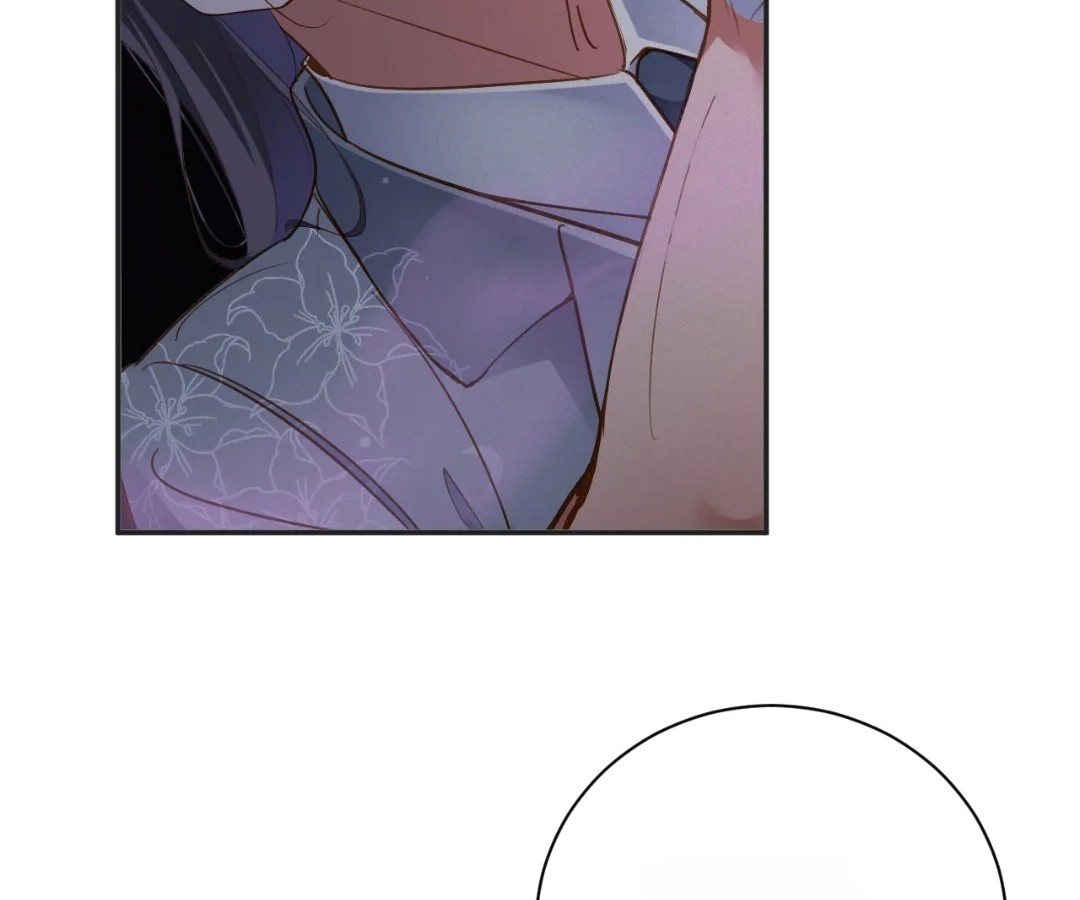 Love After the Break Chapter 83 - Page 68