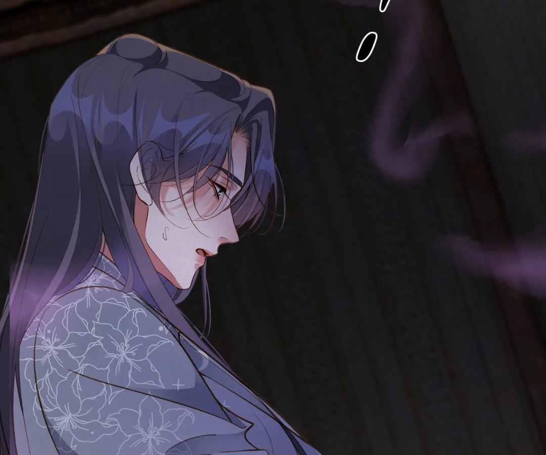 Love After the Break Chapter 83 - Page 72