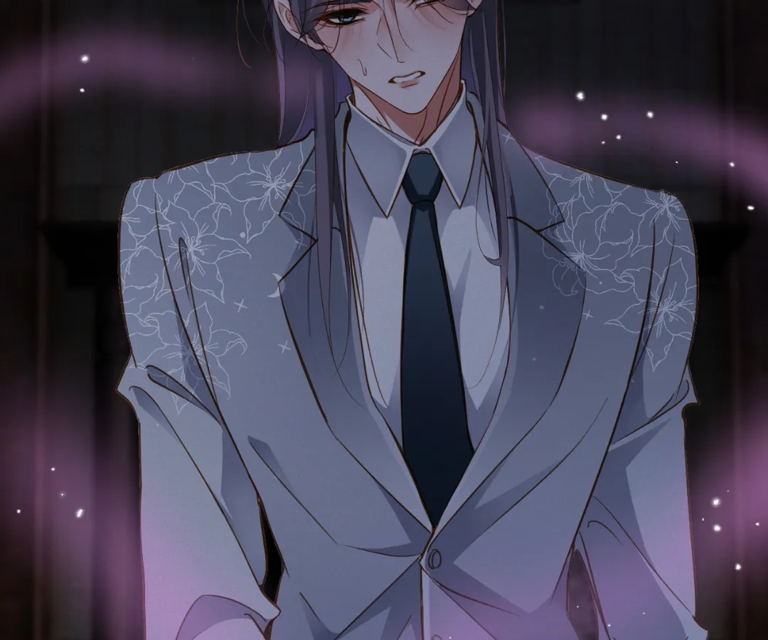 Love After the Break Chapter 84 - Page 2