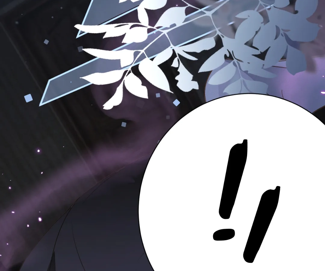 Love After the Break Chapter 84 - Page 25