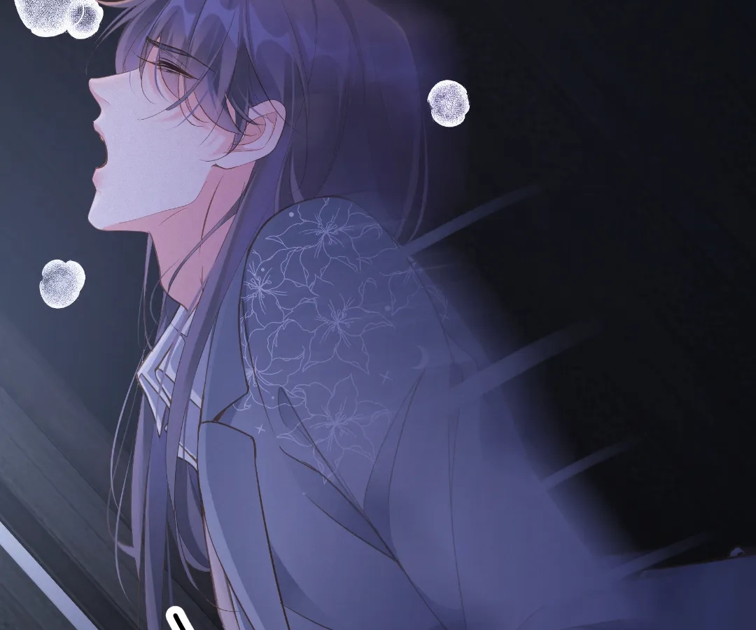 Love After the Break Chapter 84 - Page 55