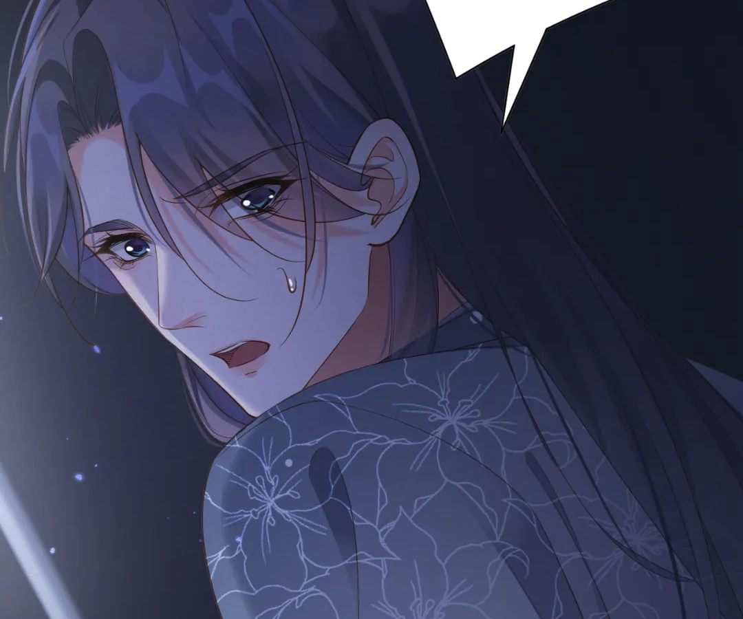 Love After the Break Chapter 85 - Page 7