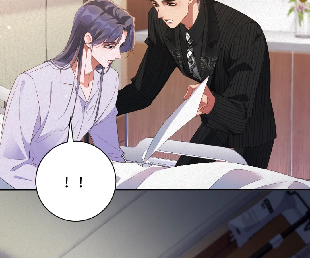 Love After the Break Chapter 86 - Page 41