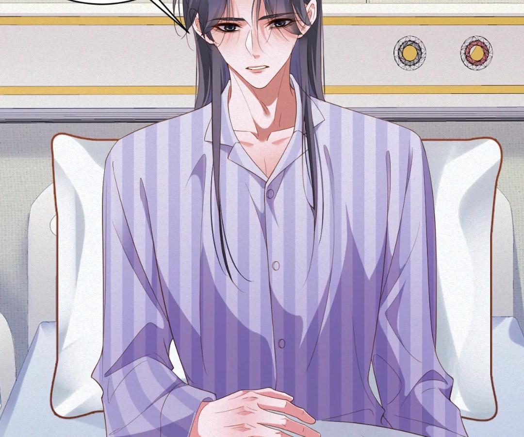 Love After the Break Chapter 86 - Page 60