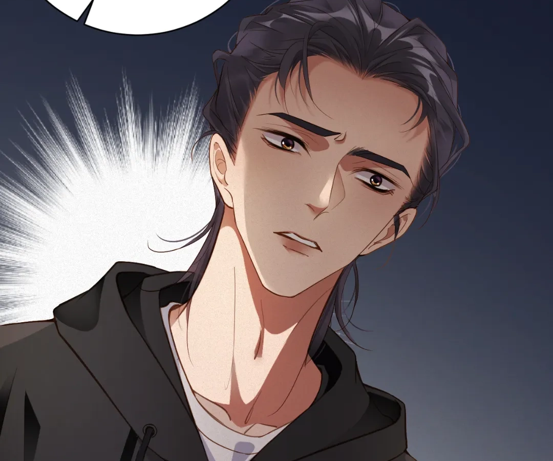 Love After the Break Chapter 88 - Page 23