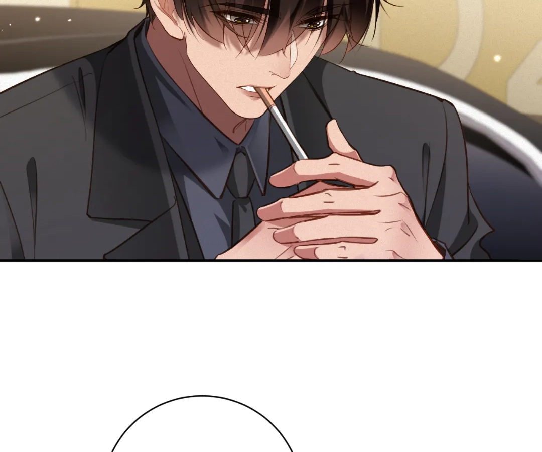 Love After the Break Chapter 88 - Page 4