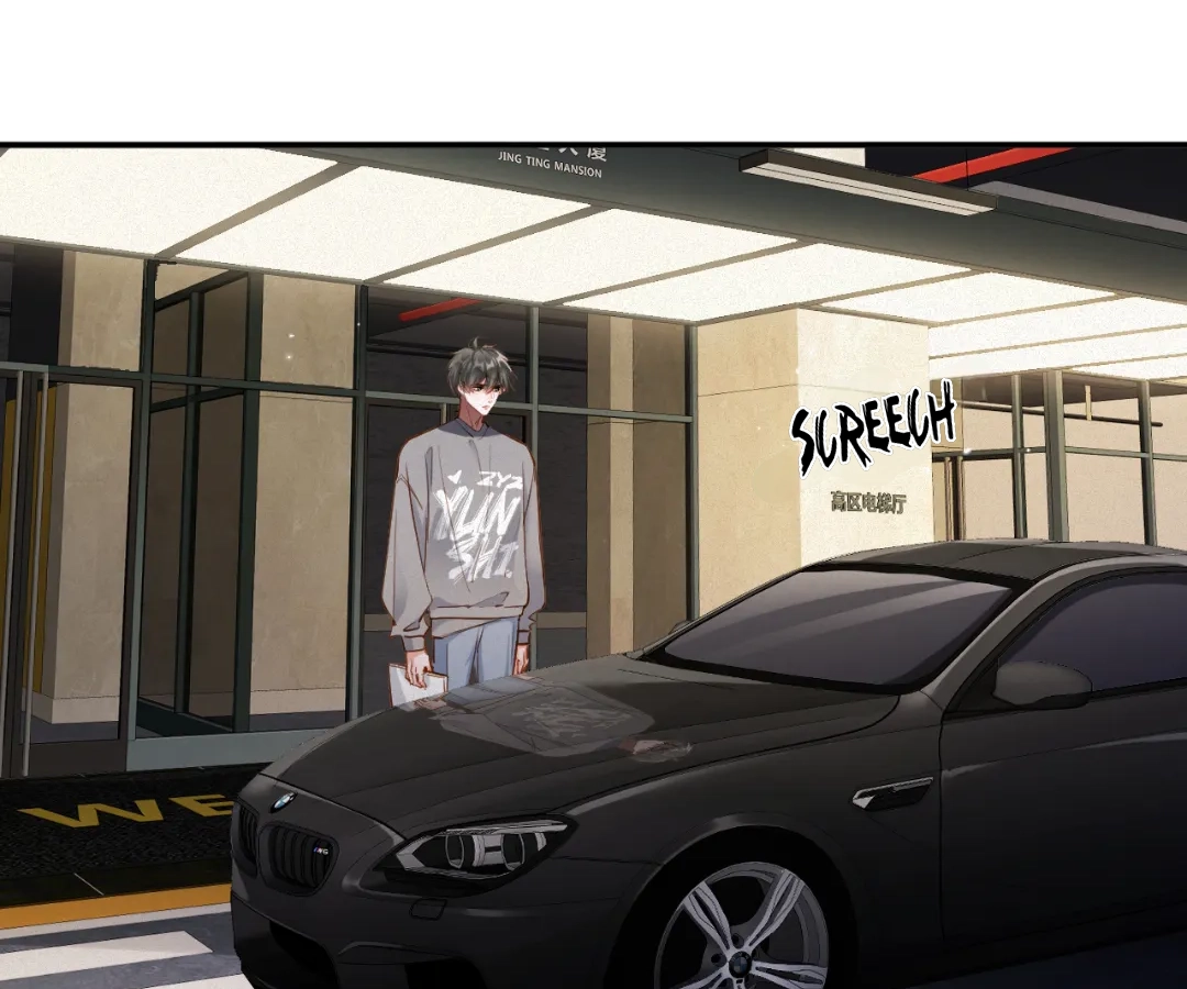 Love After the Break Chapter 90 - Page 23