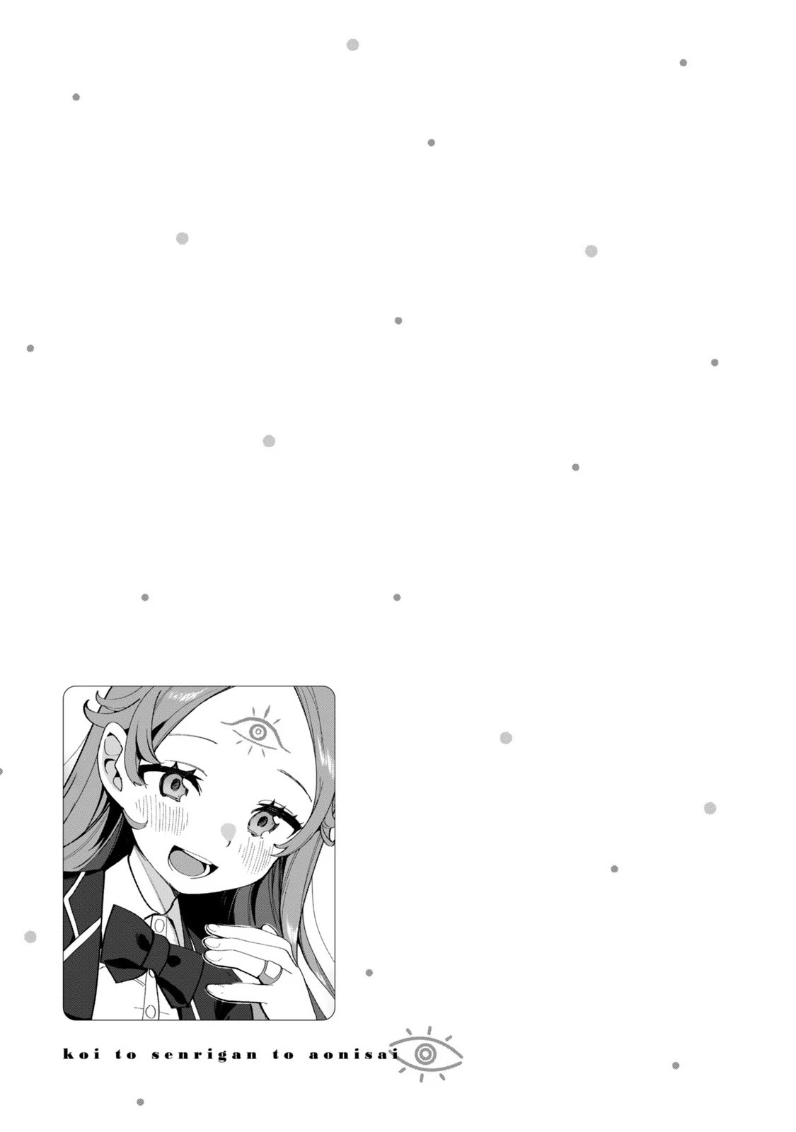 Love, Clairvoyance, and Adolescents Chapter 1 - Page 28