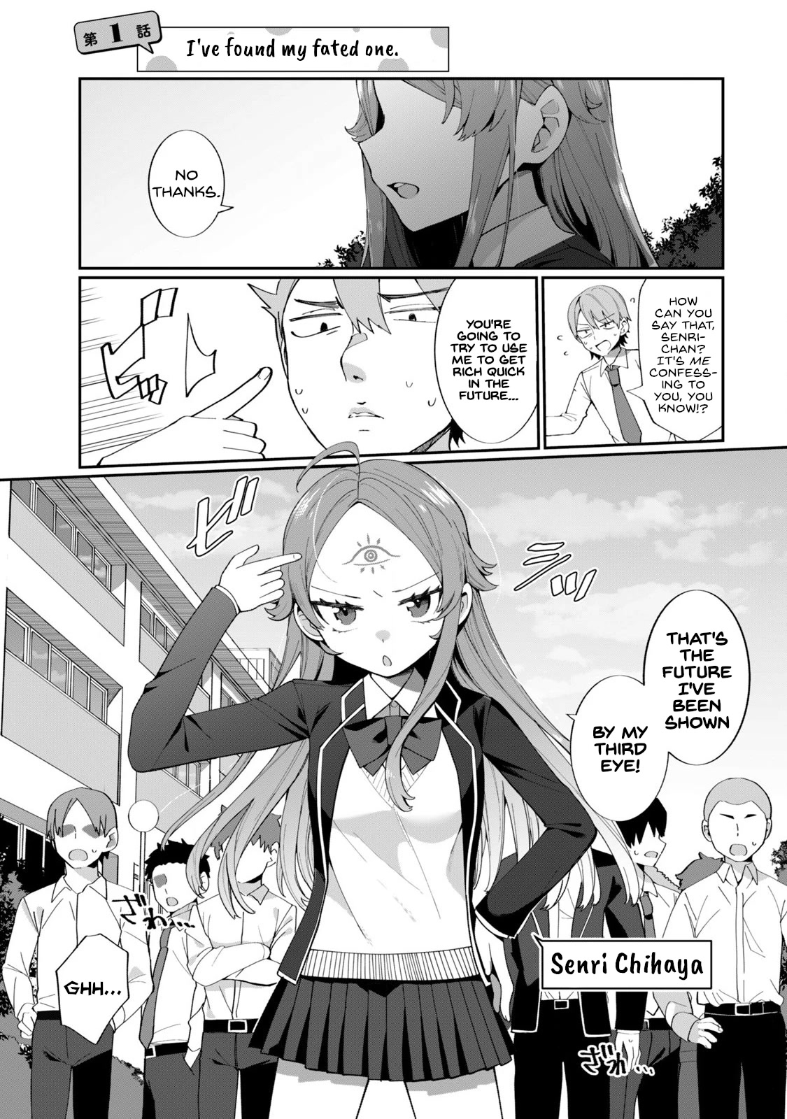 Love, Clairvoyance, and Adolescents Chapter 1 - Page 5