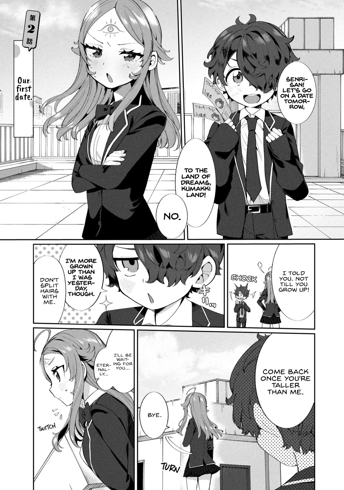 Love, Clairvoyance, and Adolescents Chapter 2 - Page 1