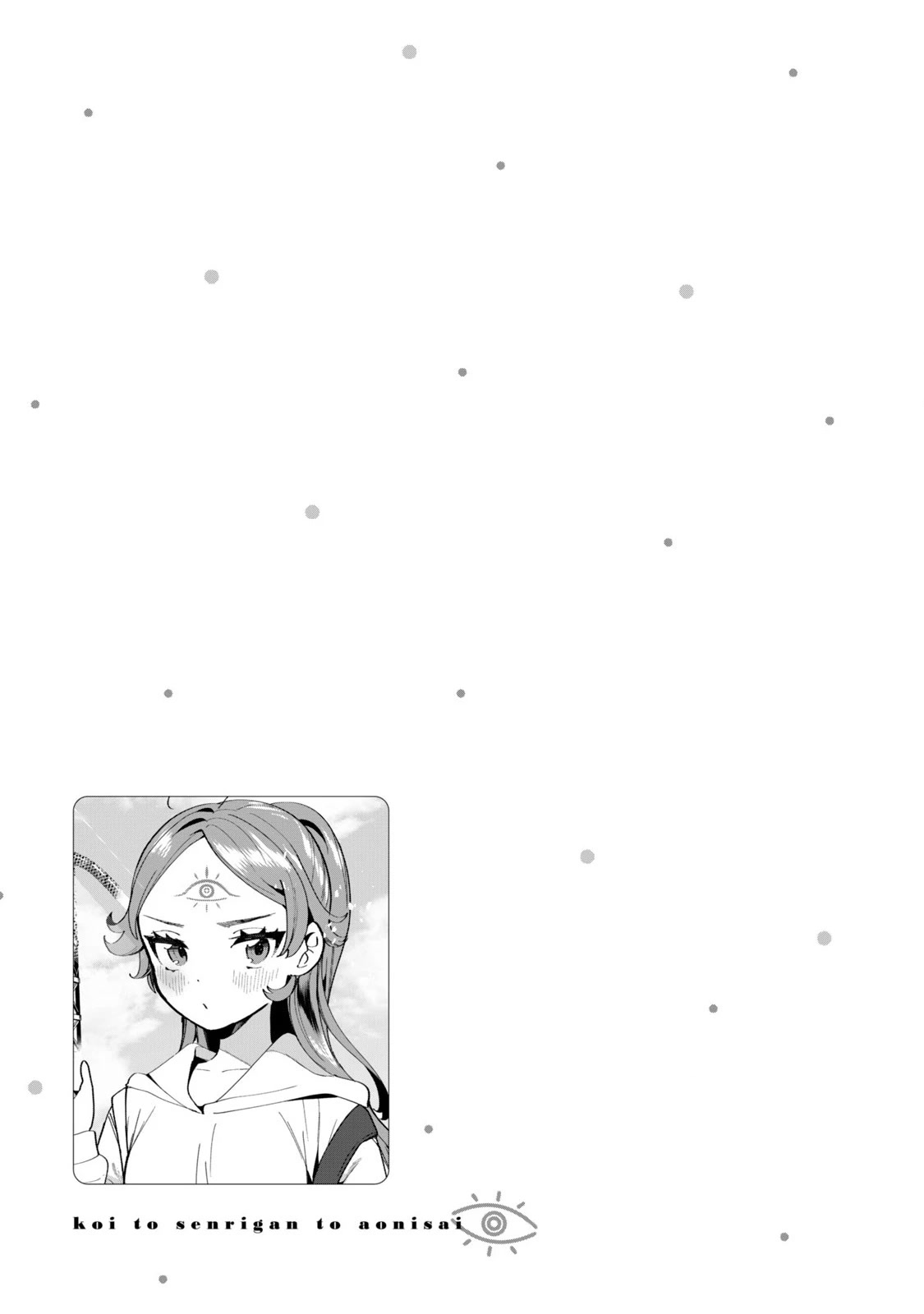 Love, Clairvoyance, and Adolescents Chapter 2 - Page 15