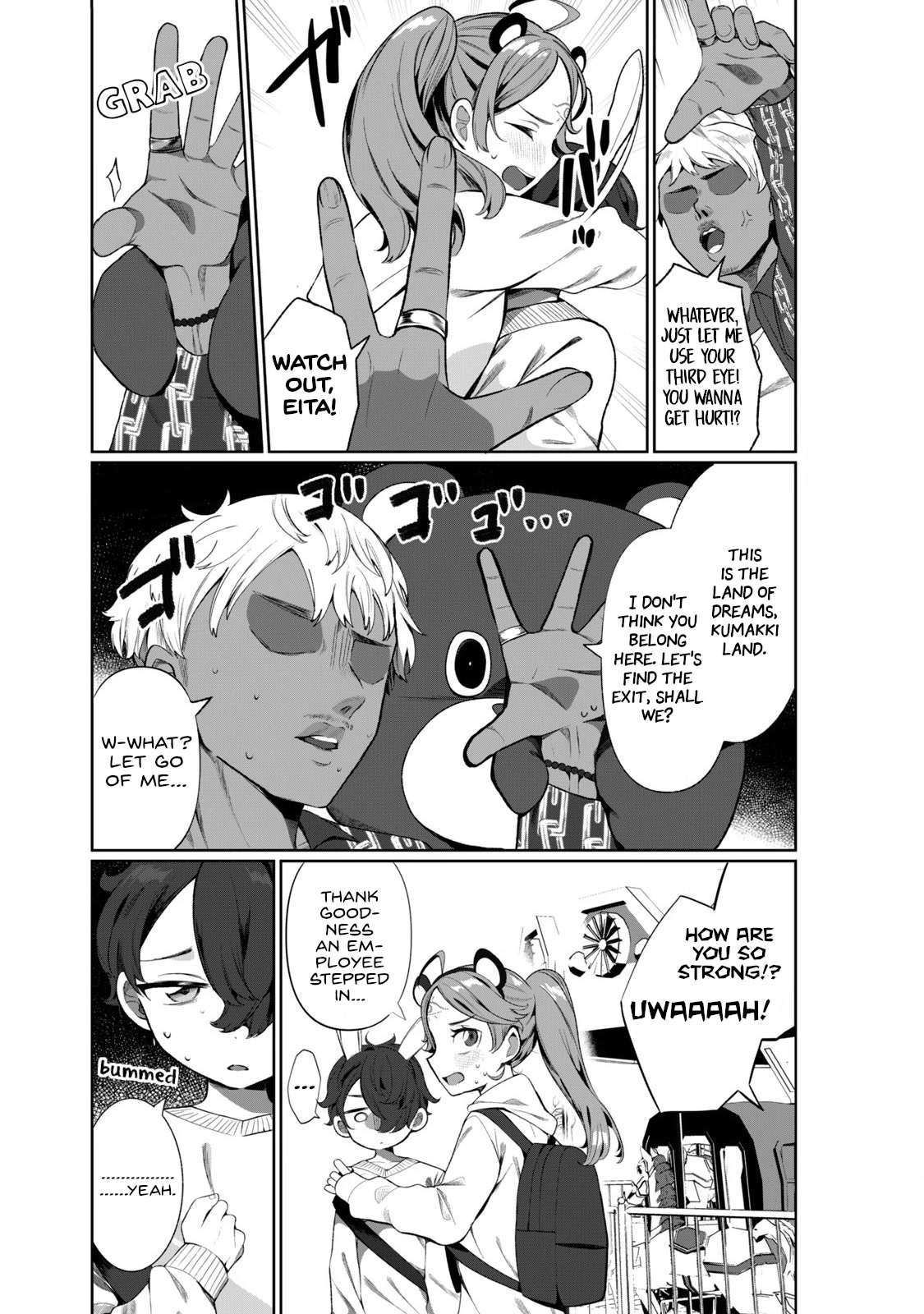 Love, Clairvoyance, and Adolescents Chapter 3 - Page 17