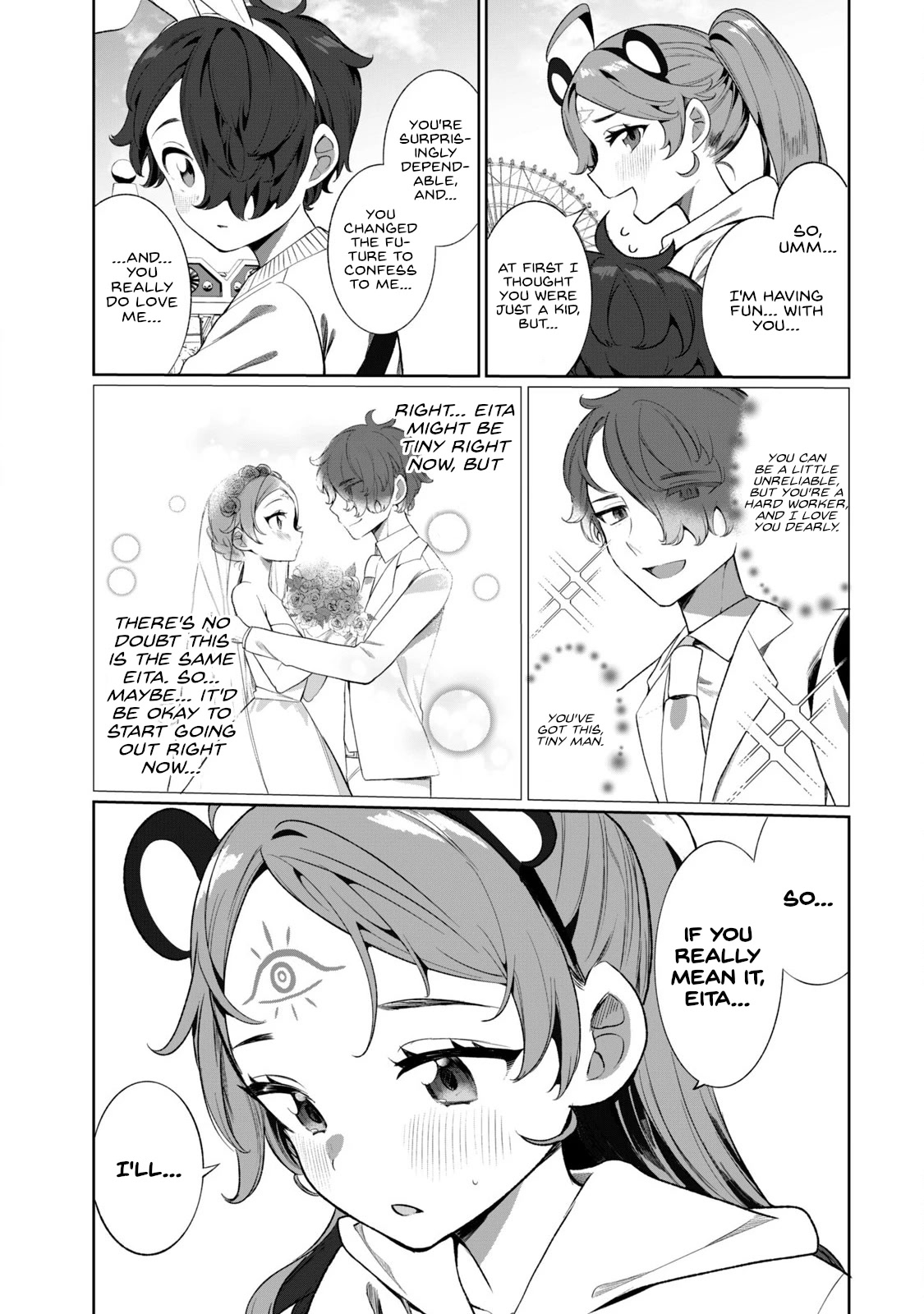 Love, Clairvoyance, and Adolescents Chapter 3 - Page 19